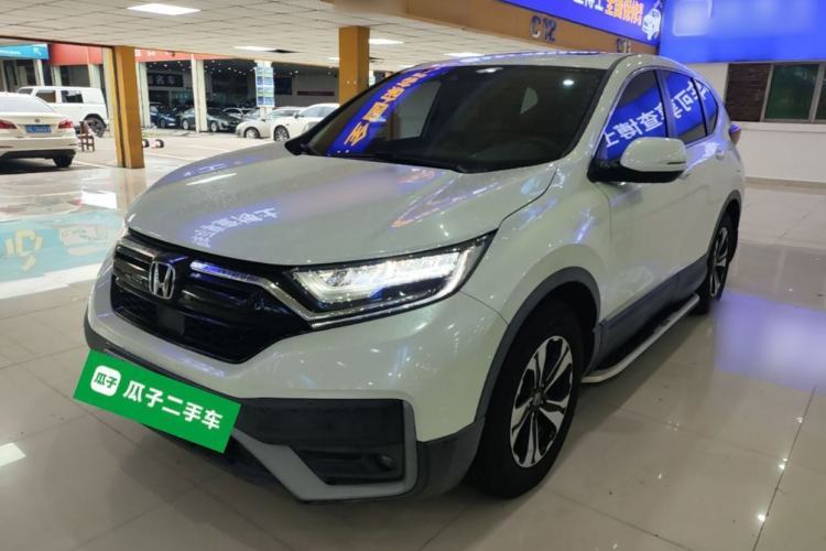Used Honda CR-V 2021 240TURBO CVT Two-Wheel Drive Urban Edition Guazi used car, China used car export, Used car for sale, Used  cars, Cheapest cars for sale