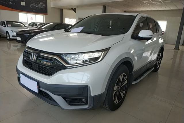 Ojetý Honda CR-V 2021 240TURBO CVT 2WD Comfort Version