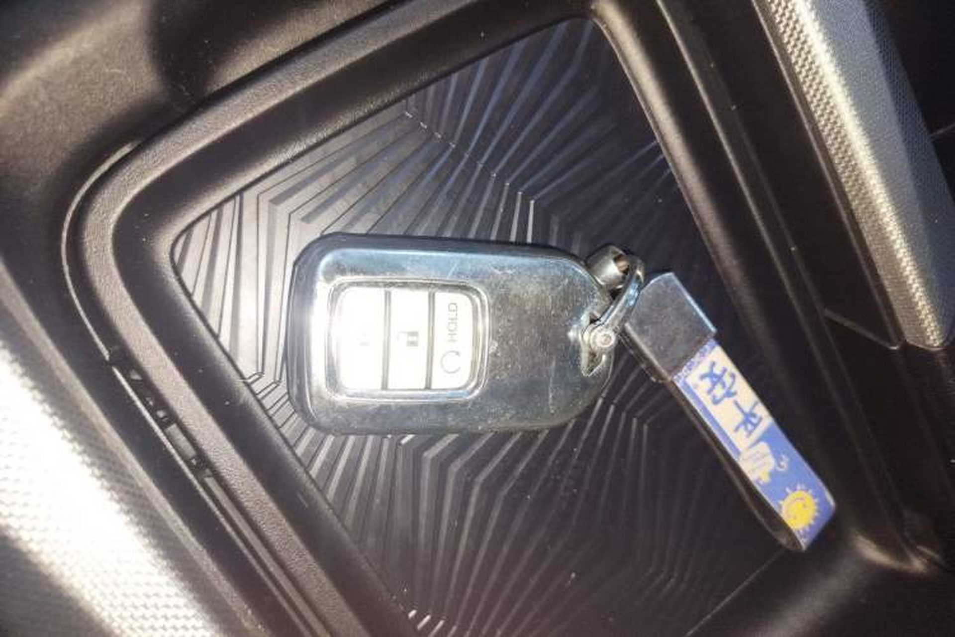 Used Honda CR-V 2021 240TURBO CVT Two-Wheel Drive Urban Edition Vehicle Key