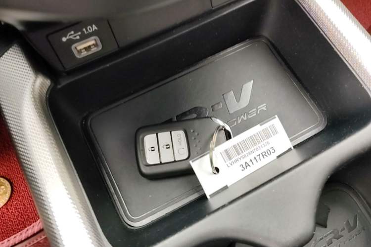 Used Honda CR-V 2021 Rui Hybrid 2.0L 2WD Pure Edition Vehicle Key