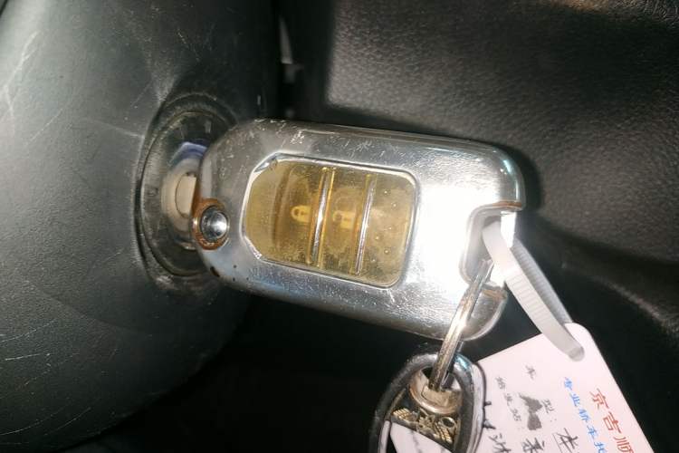 Used Honda CR-V 2021 240TURBO CVT 2WD Comfort Version Vehicle Key