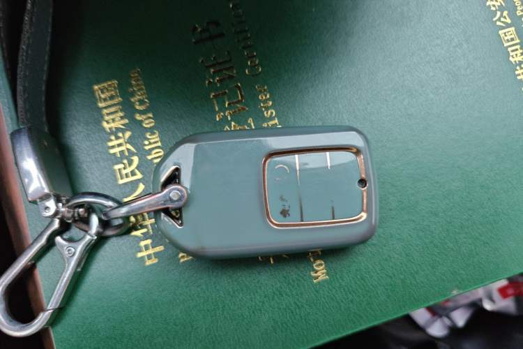 Used Honda CR-V 2021 240TURBO CVT 2WD Fashion Edition Vehicle Key