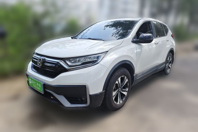 Used Honda CR-V 2021 240TURBO CVT 2WD Comfort Version Guazi used car, China used car export, Used car for sale, Used  cars, Cheapest cars for sale