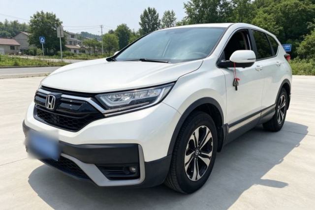 Ojetý Honda CR-V 2021 240TURBO CVT 2WD Comfort Version