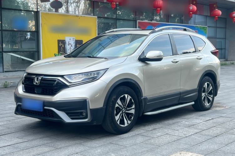 Used Honda CR-V 2021 240TURBO CVT Two-Wheel Drive Urban Edition Guazi used car, China used car export, Used car for sale, Used  cars, Cheapest cars for sale