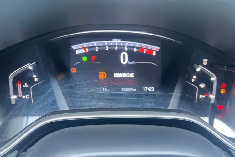 Used Honda CR-V 2021 240TURBO CVT Two-Wheel Drive Urban Edition Odometer Close Up