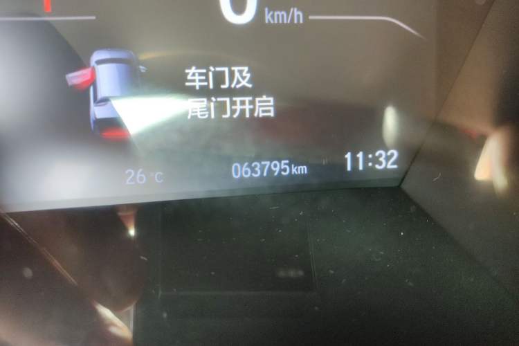 Used Honda CR-V 2021 240TURBO CVT 2WD Black Jazz Edition Odometer Close Up