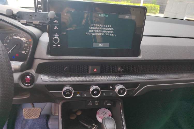 Used Honda CR-V 2023 240TURBO Two-Wheel Drive Active Version 5 Seats Audio And AC Panel