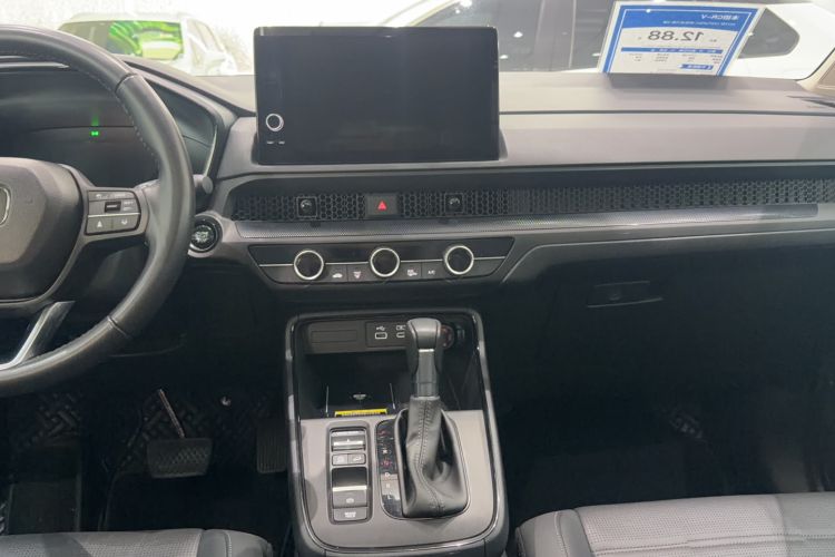 Used Honda CR-V 2023 240TURBO Two-Wheel Drive FENGSHANG Edition 5 Seats Audio And AC Panel