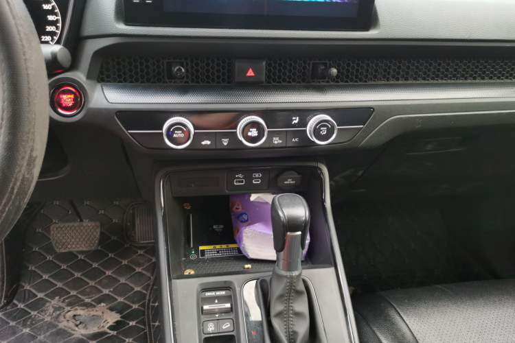 Used Honda CR-V 2023 240TURBO Two-Wheel Drive FENGSHANG Edition 5 Seats Audio And AC Panel
