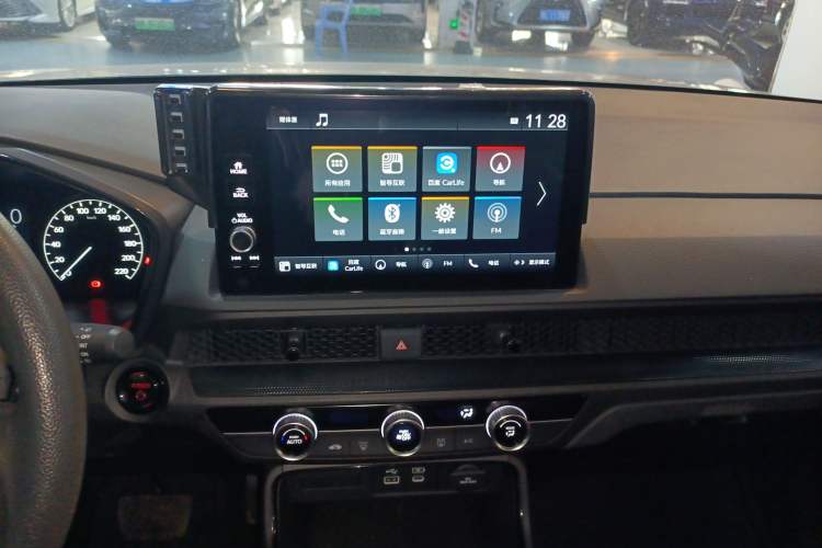 Used Honda CR-V 2023 2.0L eHEV Two-Wheel Drive Smart Edition Audio And AC Panel