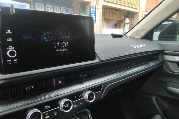 Used Honda CR-V 2023 240TURBO Two-Wheel Drive FENGSHANG Edition 5 Seats Audio And AC Panel