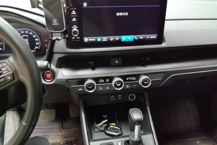 Used Honda CR-V 2023 240TURBO Two-Wheel Drive Smart Edition 5 Seats Audio And AC Panel
