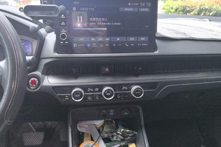 Used Honda CR-V 2023 2.0L eHEV Two-Wheel Drive Smart Edition Audio And AC Panel