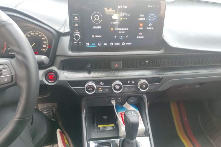 Used Honda CR-V 2023 240TURBO Two-Wheel Drive FENGSHANG Edition 5 Seats Audio And AC Panel