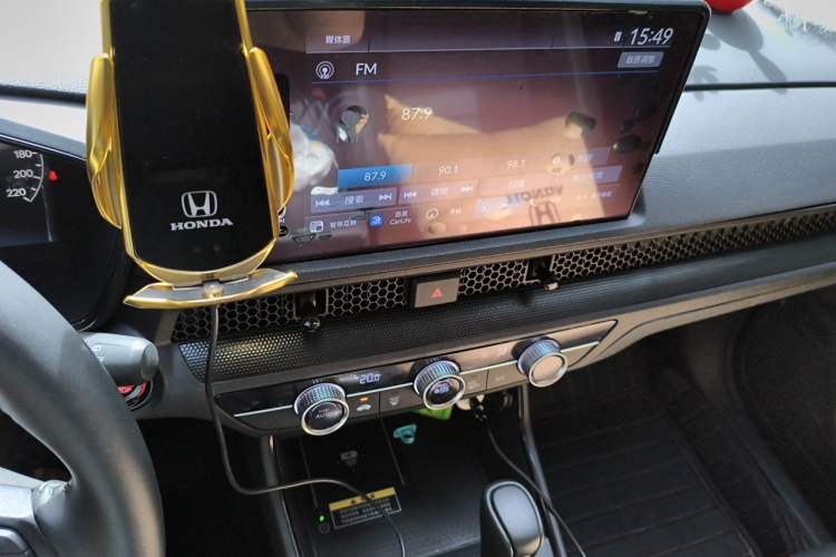 Used Honda CR-V 2023 240TURBO Two-Wheel Drive FENGSHANG Edition 5 Seats Audio And AC Panel