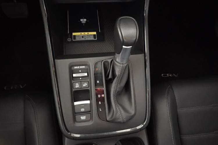 Used Honda CR-V 2023 240TURBO Two-Wheel Drive FENGSHANG Edition 7 Seats Gear Lever