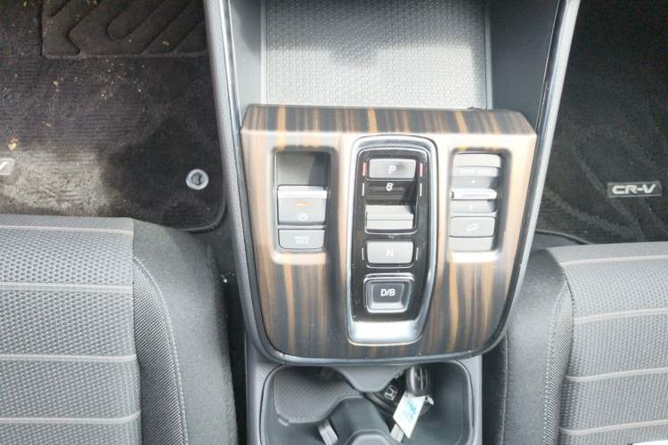 Used Honda CR-V 2023 2.0L eHEV Two-Wheel Drive Smart Edition Gear Lever