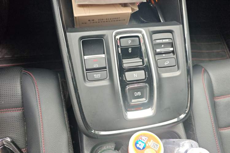 Used Honda CR-V 2023 2.0L eHEV Two-Wheel Drive Smart Edition Gear Lever