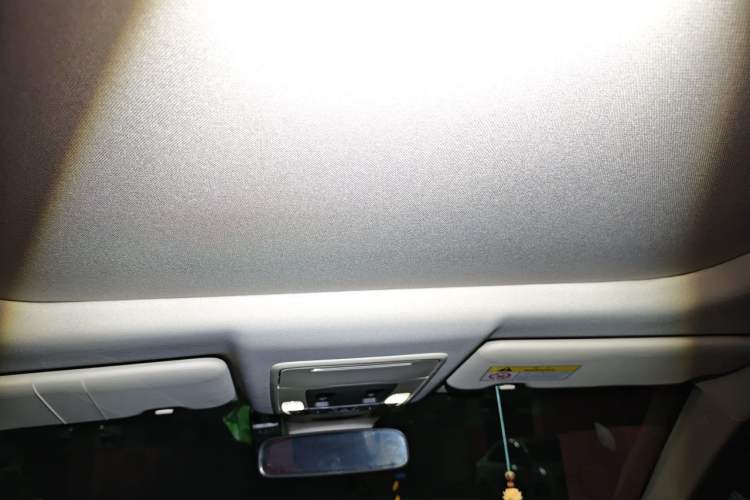 Used Honda CR-V 2023 240TURBO Two-Wheel Drive FENGSHANG Edition 5 Seats Headliner
