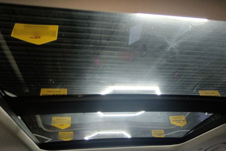 Used Honda CR-V 2023 240TURBO Two-Wheel Drive FENGSHANG Edition 5 Seats Headliner