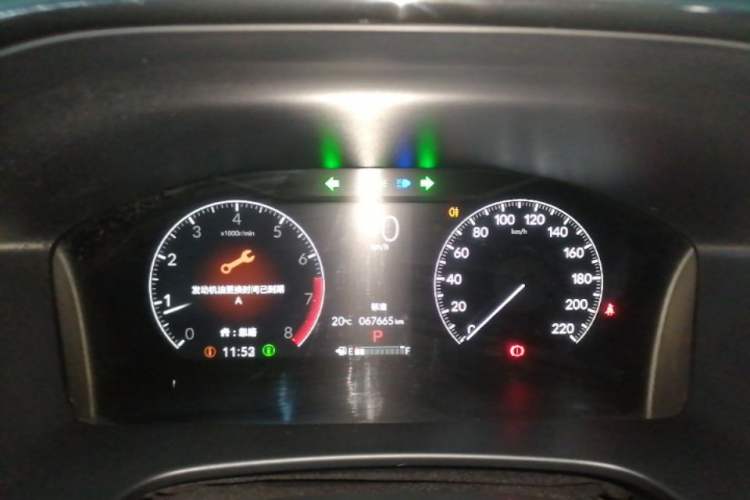 Used Honda CR-V 2023 240TURBO Two-Wheel Drive FENGSHANG Edition 5 Seats Instrument Cluster