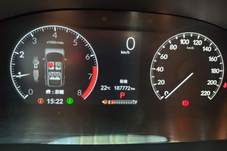 Used Honda CR-V 2023 240TURBO Two-Wheel Drive FENGSHANG Edition 5 Seats Instrument Cluster