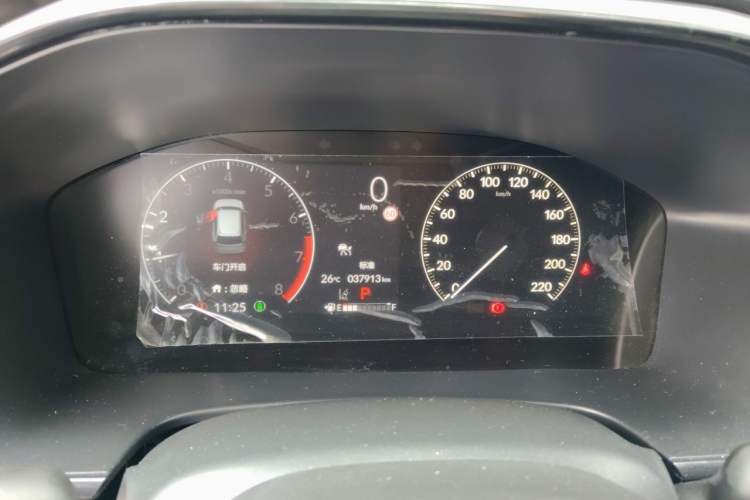 Used Honda CR-V 2023 240TURBO Two-Wheel Drive FENGSHANG Edition 5 Seats Instrument Cluster