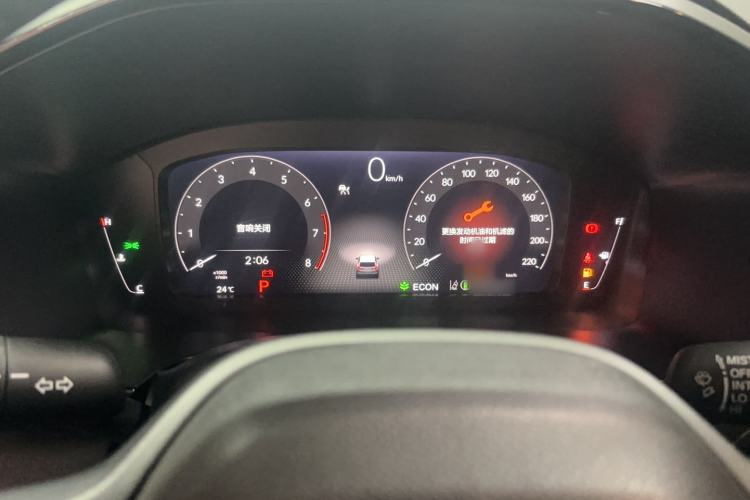 Used Honda CR-V 2023 240TURBO Two-Wheel Drive Smart Edition 5 Seats Instrument Cluster