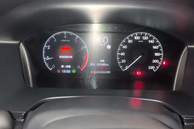 Used Honda CR-V 2023 240TURBO Two-Wheel Drive FENGSHANG Edition 5 Seats Instrument Cluster