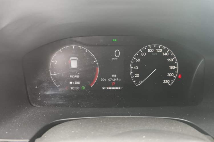 Used Honda CR-V 2023 240TURBO Two-Wheel Drive FENGSHANG Edition 5 Seats Instrument Cluster