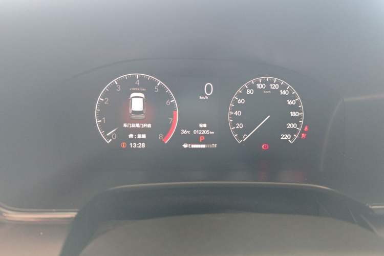 Used Honda CR-V 2023 240TURBO Two-Wheel Drive Active Version 5 Seats Instrument Cluster