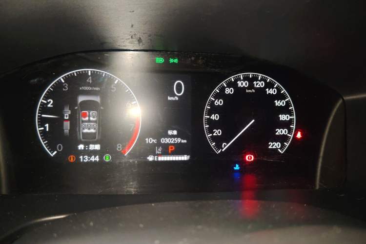 Used Honda CR-V 2023 240TURBO Two-Wheel Drive FENGSHANG Edition 5 Seats Instrument Cluster