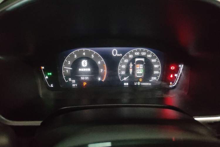 Used Honda CR-V 2023 240TURBO All-Wheel-Drive Premium Edition 5 Seats Instrument Cluster