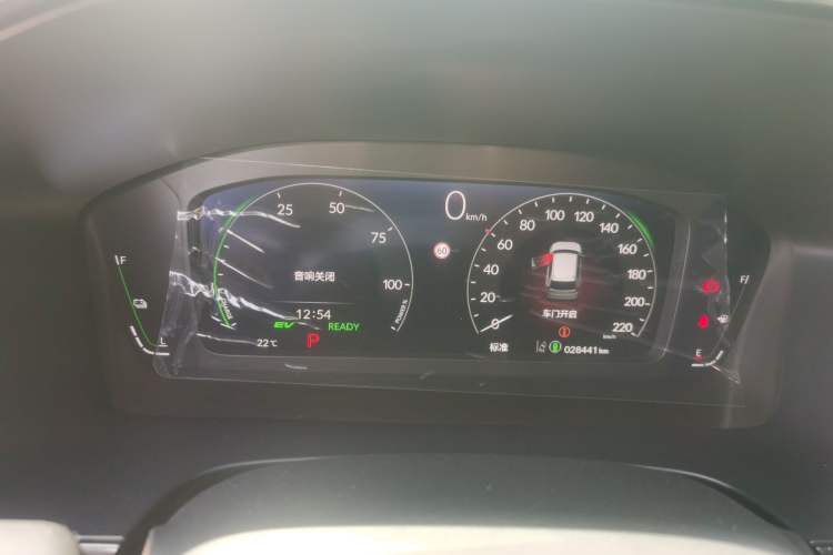 Used Honda CR-V 2023 2.0L eHEV Two-Wheel Drive Smart Edition Instrument Cluster