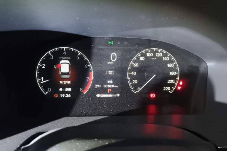 Used Honda CR-V 2023 240TURBO Two-Wheel Drive Active Version 5 Seats Instrument Cluster