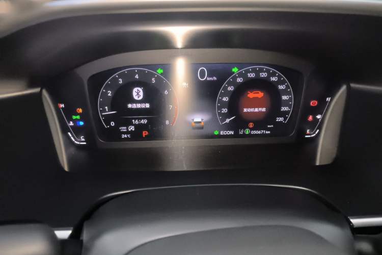 Used Honda CR-V 2023 240TURBO Two-Wheel Drive Deluxe Edition 7 Seats Instrument Cluster