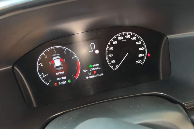 Used Honda CR-V 2023 240TURBO Two-Wheel Drive FENGSHANG Edition 5 Seats Instrument Cluster