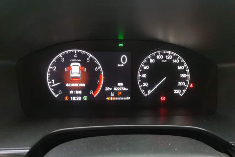 Used Honda CR-V 2023 240TURBO Two-Wheel Drive FENGSHANG Edition 5 Seats Instrument Cluster