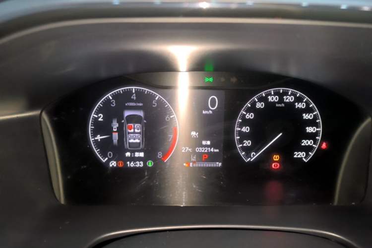 Used Honda CR-V 2023 240TURBO Two-Wheel Drive FENGSHANG Edition 5 Seats Instrument Cluster