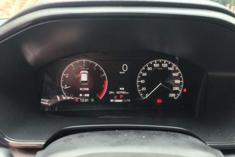 Used Honda CR-V 2023 240TURBO Two-Wheel Drive FENGSHANG Edition 5 Seats Instrument Cluster
