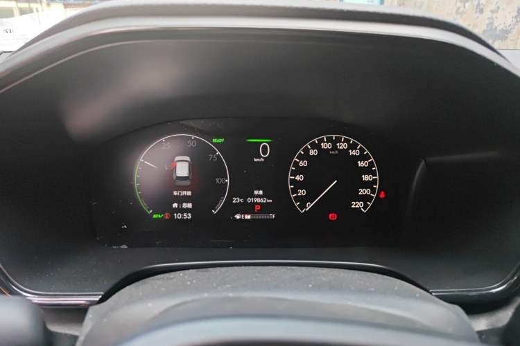 Used Honda CR-V 2023 2.0L eHEV Two-Wheel Drive Smart Edition Instrument Cluster