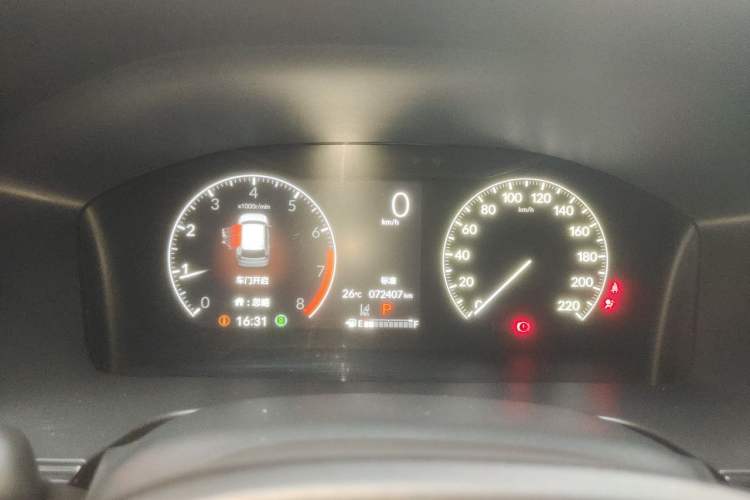Used Honda CR-V 2023 240TURBO Two-Wheel Drive FENGSHANG Edition 5 Seats Instrument Cluster