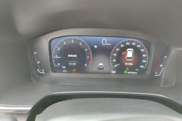 Used Honda CR-V 2023 240TURBO Two-Wheel-Drive Luxury Version 5 Seats Instrument Cluster