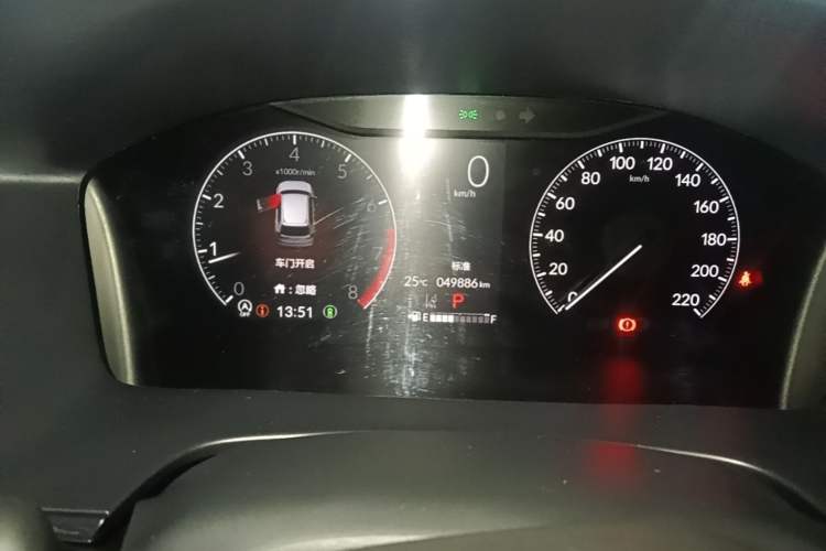 Used Honda CR-V 2023 240TURBO Two-Wheel Drive FENGSHANG Edition 5 Seats Instrument Cluster