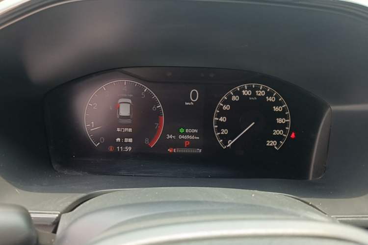 Used Honda CR-V 2023 240TURBO Two-Wheel Drive Active Version 5 Seats Instrument Cluster
