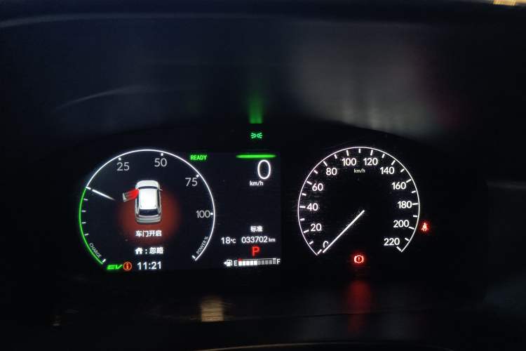 Used Honda CR-V 2023 2.0L eHEV Two-Wheel Drive Smart Edition Instrument Cluster