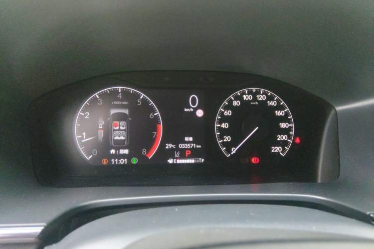 Used Honda CR-V 2023 240TURBO Two-Wheel Drive FENGSHANG Edition 5 Seats Instrument Cluster