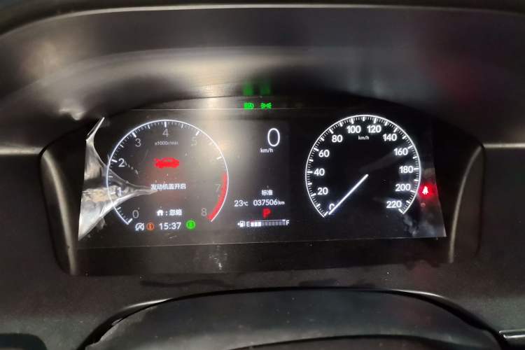 Used Honda CR-V 2023 240TURBO Two-Wheel Drive FENGSHANG Edition 5 Seats Instrument Cluster