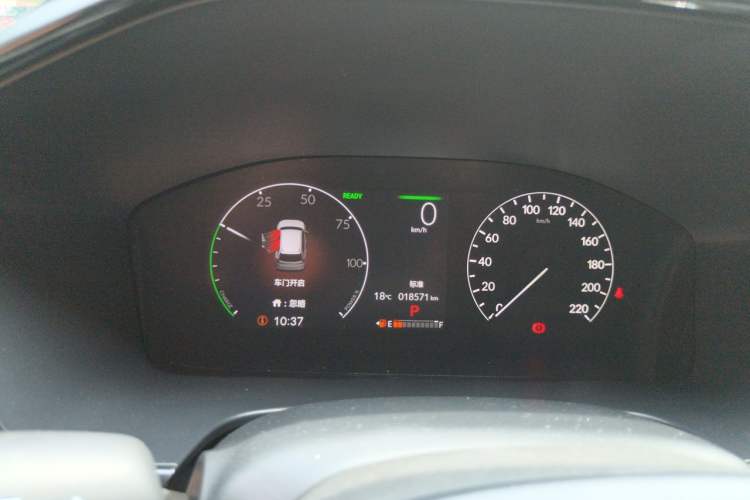 Used Honda CR-V 2023 2.0L eHEV Two-Wheel Drive Smart Edition Instrument Cluster